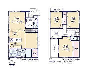 通学区域の小学校は太宰府市立太宰府東小学校徒歩10分。1坪以上のゆとりある浴室で心身ともにリラックスできる住宅です。システムキッチン付きの物件です。ご家族やパートナーとの快適な暮らしを実現させるためには、住まいの環境はとても重要になってきます。お気に入りの住居を当社で見つけませんか。ぜひ当社の利用をご検討ください。 