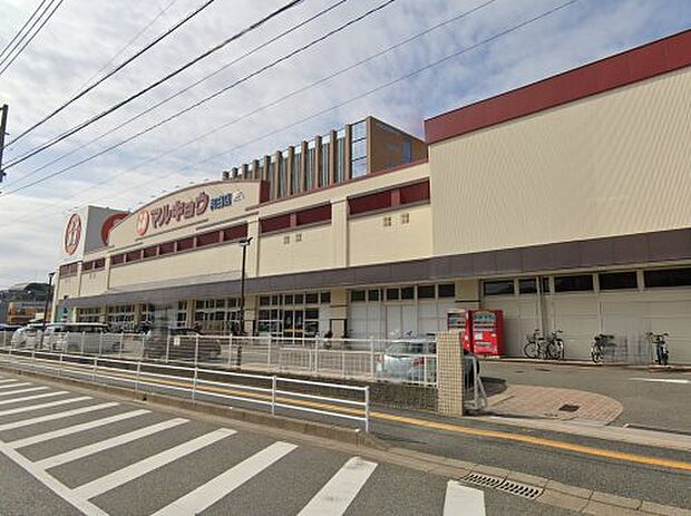 マルキョウ和白店