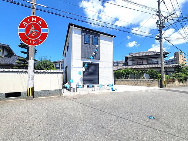 【外観】前面道路含む現地の写真です。