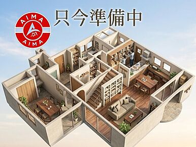 こだわりポイント満載の大野城市南ヶ丘1丁目第6-2棟（2号棟）　。小学校が十分通学できる範囲にあります。大野城市立大野南小学校が徒歩15分です。オートバスは風呂好きな方に適した設備が備わっております。南向きの物件のご紹介です。不動産について何かお困りのことなどがございましたら、鹿児島本線水城周辺の地域に強い当社スタッフまでお問い合わせください。 