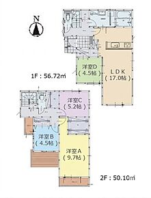 ぜひ一度見ていただきたい、「糸島市前原駅南1丁目第3-3棟(1号棟)」です。家から438mのところに西日本シティ銀行 糸島市役所があります。戸建て物件をご検討なら、コチラの新築の物件をご覧ください。TVインターホン付きでお子様のお留守番も安心です。当社スタッフと一緒に、お客様の新生活に相応しいマイホームを探しましょう。住まい探しを全力でサポート致しますので、まずはお気軽にご連絡ください。 