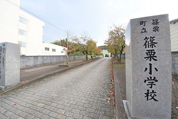 篠栗小学校