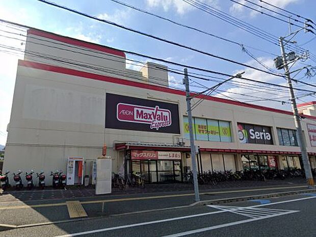 マックスバリュエクスプレス干隈店