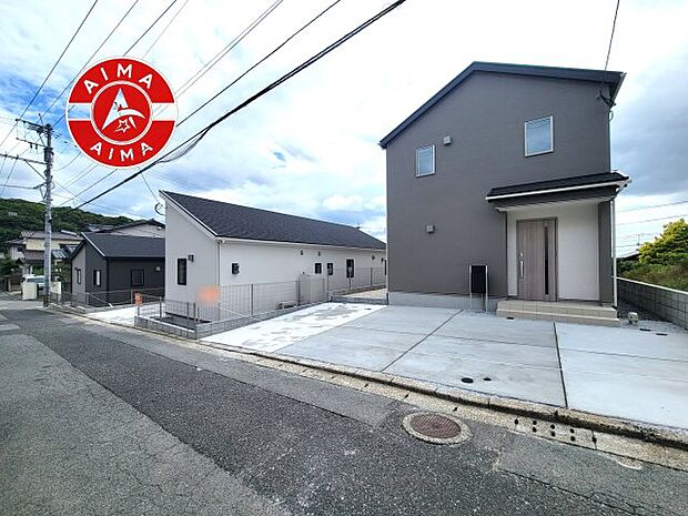 【外観】見学の時間などお気軽にお問い合わせ下さい。