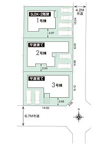 太宰府市水城4丁目第1-3棟（3号棟）：西鉄大牟田線下大利駅にも近くて便利。通学区域内の小学校は太宰府市立国分小学校で徒歩19分です。こちらの物件は南向きです。来訪者をモニターで確認できるTVインターホン付きです。太宰府市の西鉄大牟田線下大利周辺には、マイホームに相応しい一戸建て情報が豊富です。引っ越しをお考えの方は、お気軽にご連絡ください。 