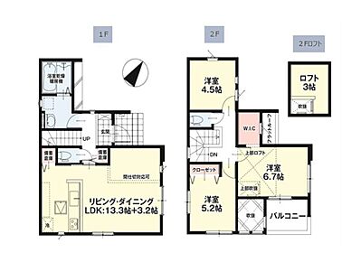徒歩6分の距離に福岡市立板付中学校があるのも魅力。こちらの物件は南向きです。駅まで徒歩14分と少し離れている物件です。こちらはTVインターフォン付きの物件です。お住まいは、ご自身のライフスタイルや好みに合わせたものがいいですよね。素敵なゆとりある生活を送りましょう。不動産を探すなら、当社にお任せください。 