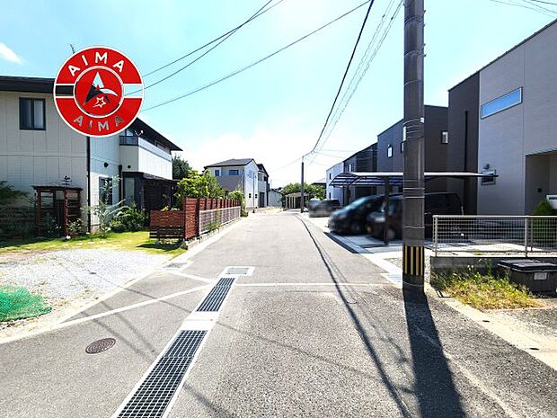 【外観】前面道路含む現地の写真です。