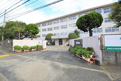 福岡市立香椎第2中学校 徒歩1716m