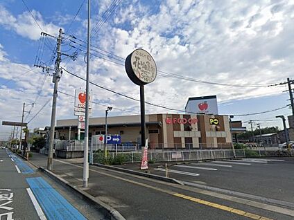 FCO・OP花畑店 徒歩481m