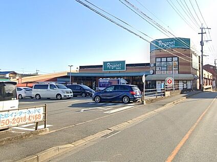 ボンラパス 花畑店 徒歩635m