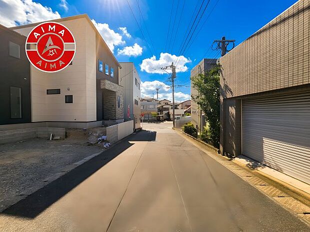 【外観】前面道路含む現地の写真です。