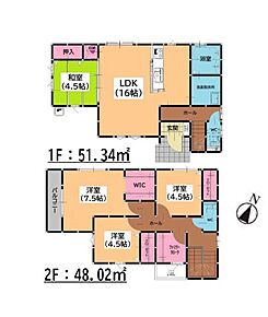 徒歩3分の距離に大野城市立御陵中学校があるのも魅力。初めてのマイホームに新築戸建てはいかがでしょうか。住みやすい空間の条件の1つに前面道路が6m以上あるところを入れてみては。ご家族との穏やかな時間は、何にもかえがたい幸せなものです。その大切な時間を、より快適な住環境で送りませんか。当社が不動産探しのサポートを致します。 
