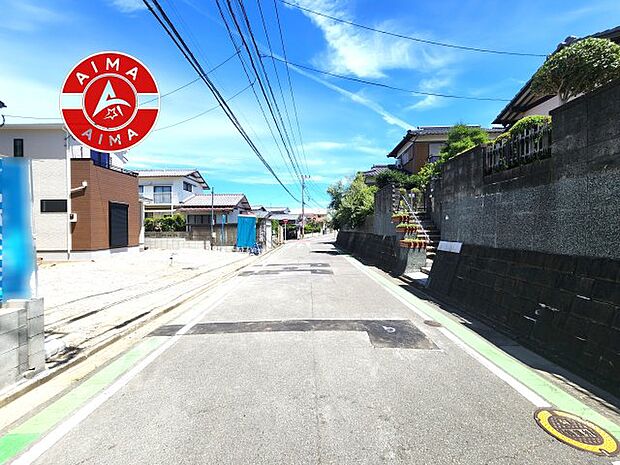 【外観】前面道路含む現地の写真です。