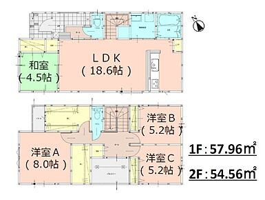 徒歩10分の距離に福岡市立和白中学校があるのも魅力。この物件は広々としたシステムキッチンなので、普段の料理も楽しくなるでしょう。令和8年3月築の物件です。福岡市東区エリアや西鉄貝塚線三苫付近でなら、素敵な一戸建てに出会うことができます。まずはお気軽にお問い合せ下さい。 