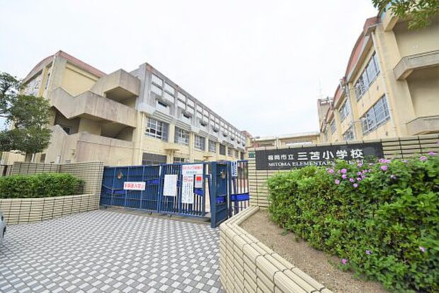 福岡市立三苫小学校