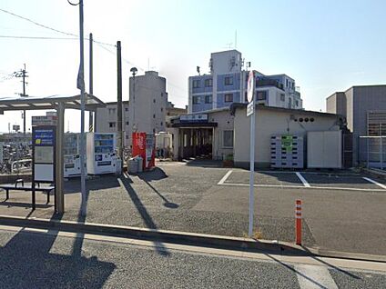 西鉄三苫駅 徒歩1352m