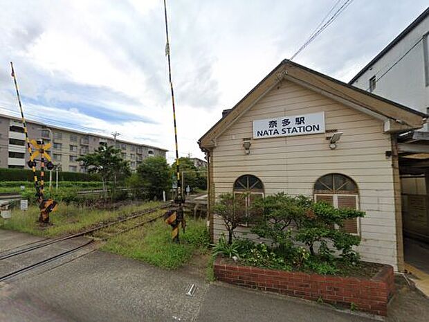 奈多駅