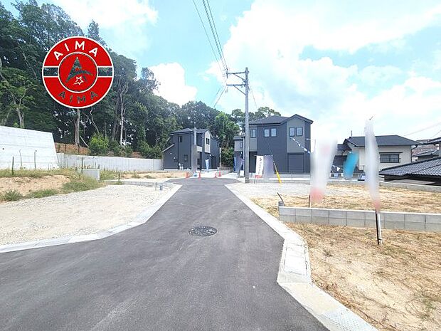 【外観】前面道路含む現地の写真です。