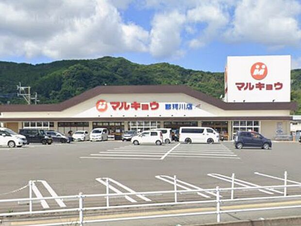 マルキョウ 那珂川店