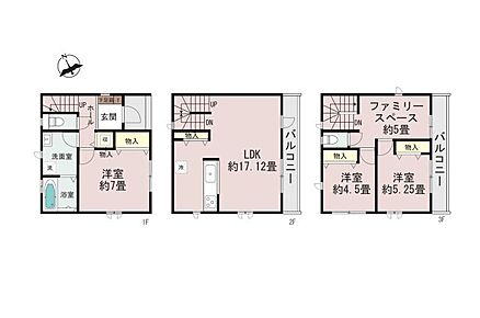 徒歩22分の距離に春日市立春日野中学校があるのも魅力。建物面積は94.39m2です。新築の戸建てで気分爽快な生活を送りましょう。浴室環境も良好な1坪以上のゆったりとした空間となっています。不動産について何かお困りのことなどがございましたら、西鉄大牟田線春日原周辺の地域に強い当社スタッフまでお問い合わせください。 