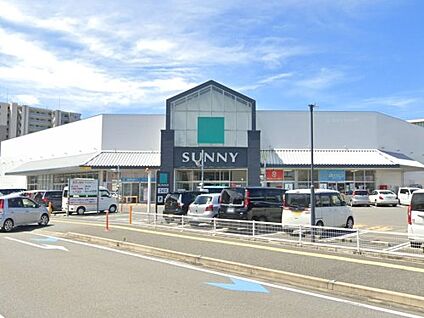 サニー前原店 徒歩1942m