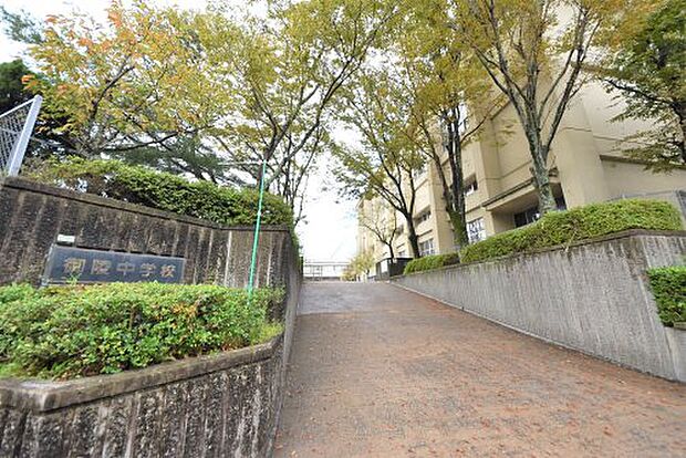 大野城市立御陵中学校