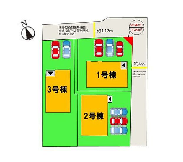 【4LDK】古賀市立古賀西小学校が徒歩13分のところにあり、お子様の通学も便利です。物件から駅まで徒歩9分です。食器洗乾燥機は食後の家事の時間短縮に役立ちます。モニターから顔が見えるTVインターホン付きです。当社では数多くの不動産を取り扱っておりますので、お客様の希望する不動産を見つけ、よりよい生活を実現させます。ぜひご検討ください。
