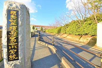 須恵町立須恵第二小学校 徒歩1115m