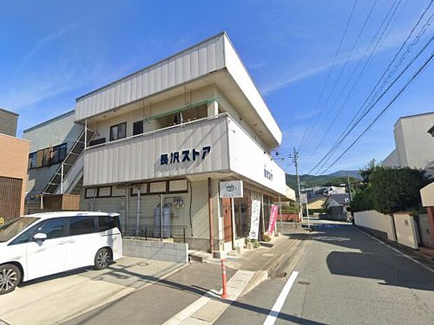 長沢ストアー