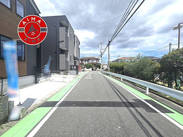 【外観】前面道路含む現地の写真です。