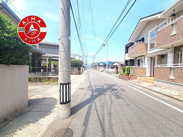 【外観】前面道路含む現地の写真です。