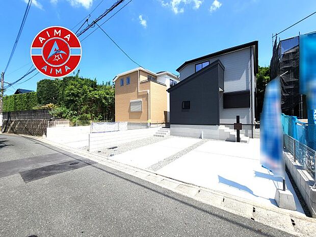 【外観】見学の時間などお気軽にお問い合わせ下さい。