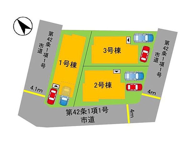 【4LDK】歩いて165mの場所に、ハローデイ春日店があります。フラット35Sに対応しています。家族で暮らすのにお勧めなのは4LDKの物件、伸び伸びと生活を送りましょう。不動産について何かご不明な点などがございましたら、春日市に強い当社スタッフへとお問い合わせください。しっかりとお応え致します。