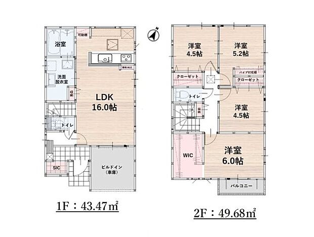 【4LDK】春日市紅葉ヶ丘西6丁目第3-2棟（2号棟）：博多南線博多南駅にも近くて便利。歩いて463mの場所に、JA筑紫 ゆめ畑 春日店があります。家から466mのところにJA筑紫大土居支店があります。一戸建て購入をお考えなら、当社にお任せください。お気に入りの住まいを見つけて、よりご希望に近い生活を送りましょう。ぜひ当社をご利用くださいませ。