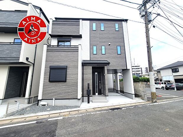 【外観】外観も気になるポイント
