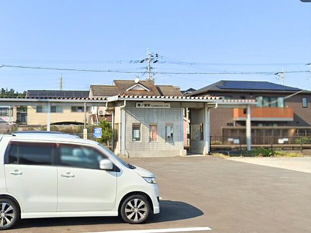 雁ノ巣