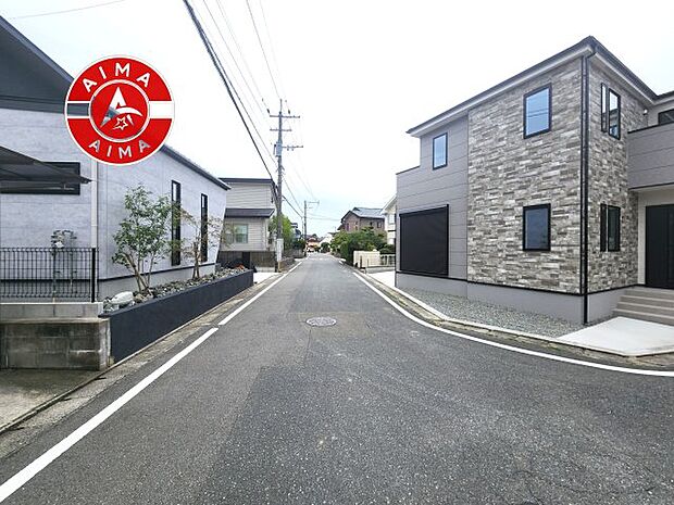 【外観】前面道路含む現地の写真です。