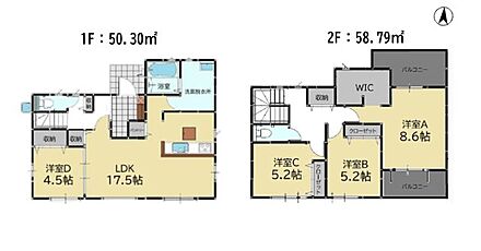 歩いて404mの場所に、業務スーパー 篠栗店があります。こちらは清潔感のある新築戸建て物件です。建物面積109m2以上あるので広々と使えます。動線を意識したデザインのシステムキッチン付きで作業能率が上がります。当社スタッフが糟屋郡篠栗町にある不動産情報をご案内致しますので、まずはinfo.fukuoka@aima33.comからお問い合わせください。 