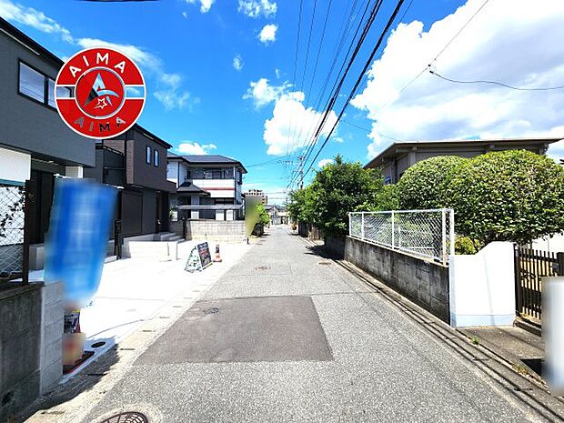 【外観】前面道路含む現地の写真です。