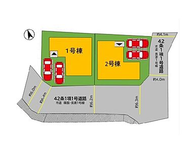 こだわりポイント満載の太宰府市吉松3丁目第4-2棟（1号棟）。浴室乾燥機のあるお風呂場は洗濯物を干すときにも便利です。顔が見える安心のTVインターホン付きです。IH調理器を使用したキッチンです。太宰府市の西鉄大牟田線白木原周辺で住まい探しをするのであれば、当社までご連絡ください。当社でなら、きっと素敵な一戸建てが見つかることでしょう。 
