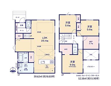 新生活を失敗せず、スタートさせたいならこちらの「福岡市西区石丸3丁目第3-2棟（2号棟）」はいかがでしょうか。こちらは南向きの物件です。デザイン性のあるシステムキッチン付きなので、キッチンがお洒落なスペースになっています。TVインターフォン付きの物件です。新生活でマイホームを購入予定なら、アイマがお手伝い致します。まずはこちら092-406-1170までご連絡下さい。 