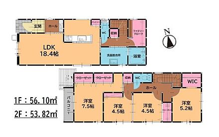 建物面積109.92m2の物件で広々してます。浴室乾燥機のあるお風呂場は洗濯物を干すときにも便利です。フローリングは掃除が簡単です。好評の駅近物件となっており、駅より徒歩8分に立地しています。当社のスタッフが福岡市早良区にある不動産をご案内いたします。お引っ越しをお考えなら、ご希望条件などと併せてお問い合わせください。 