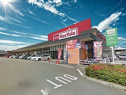 マックスバリュー御笠川店 徒歩1535m