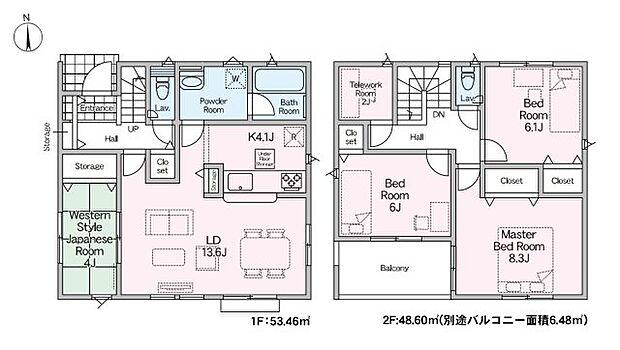 【4LDK】宇美町立桜原小学校まで徒歩8分。子どもを安心して学校に通わせたいファミリーにおすすめです。デザイン性のあるシステムキッチン付きなので、キッチンがお洒落なスペースになっています。糟屋郡宇美町エリアや香椎線宇美付近で、ご希望条件に沿った一戸建てが見つかるよう、当社スタッフが住まい探しをお手伝い致します。