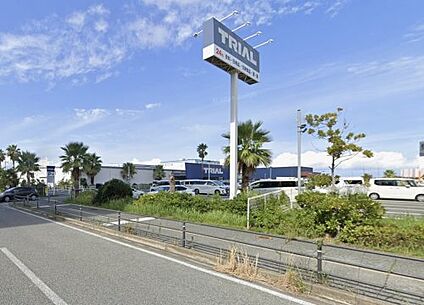スーパーセンタートライアル アイランドシティ店 徒歩9676m