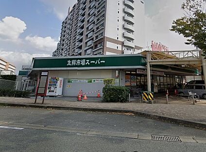 ダイキョーバリュー野多目店 徒歩933m
