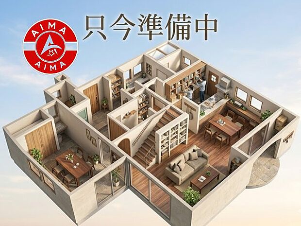 【4LDK】福岡市南区エリアでの住まいなら、住み心地も快適な「福岡市南区屋形原2丁目第4-2棟（2号棟）」はいかがでしょうか。通学区域内の小学校は福岡市立東花畑小学校で徒歩4分です。システムキッチン付きの物件です。南向きの物件です。住み良い環境が整った福岡市南区で一戸建てをお求めなら、当社にお任せください。詳細情報などにつきましては、お気軽にお問い合わせください。
