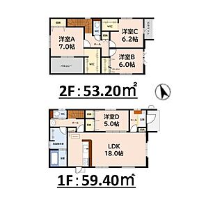 新築の戸建て物件で、夢のマイホーム生活を送りませんか。使い勝手の良い空間のある3,898万円の物件はコチラです。新生活をはじめる方にお勧めな4LDKの物件があります。複層ガラスの断熱効果があなたの生活を快適にします。当社スタッフが太宰府市や西鉄大牟田線朝倉街道付近の一戸建て探しをサポートいたします。お気軽に地域の情報などもお尋ねください。 