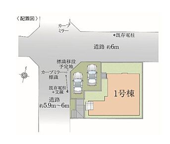 こだわりで選びたい方におすすめ。福岡市南区エリアで住まいをお探しなら「福岡市南区長住7丁目第3-1棟（1号棟）」。歩いて173mの場所に、マルキョウ 桧原店があります。こちらの物件は南向きです。毎日の生活が充実できるよう、お客様の住まい探しをお手伝いいたします。こだわりのエリアや条件などございましたら、お気軽に当社へお問い合わせ下さい。 