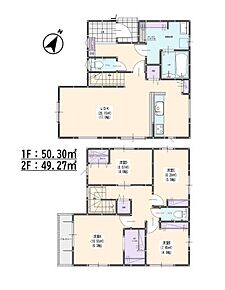 こだわりで選びたい方におすすめ。福岡市南区エリアで住まいをお探しなら「福岡市南区和田4丁目第1-3棟（3号棟）」。歩いて436mの場所に、生鮮市場ハイマート 三宅店があります。南向きの物件のご紹介です。福岡市南区エリアと西鉄大牟田線大橋付近の不動産探しなら、当社がオススメです。当社でなら、きっとお客様のご希望に合った一戸建てが見つかるでしょう。 